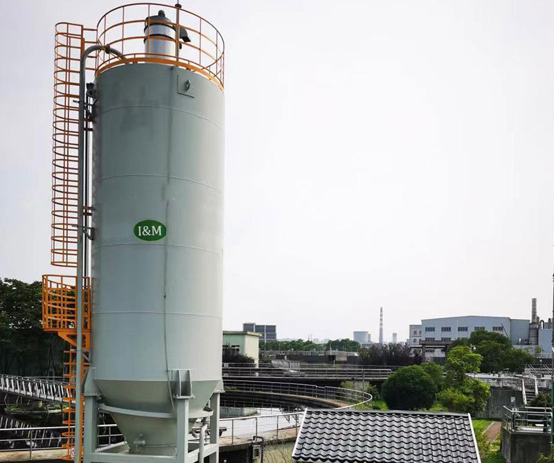 微粉料投加设备