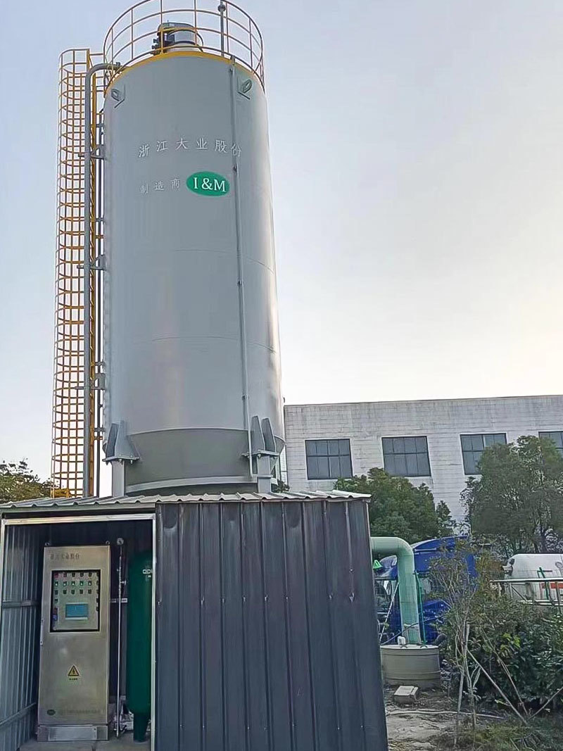 桐乡市申和污水处理有限公司