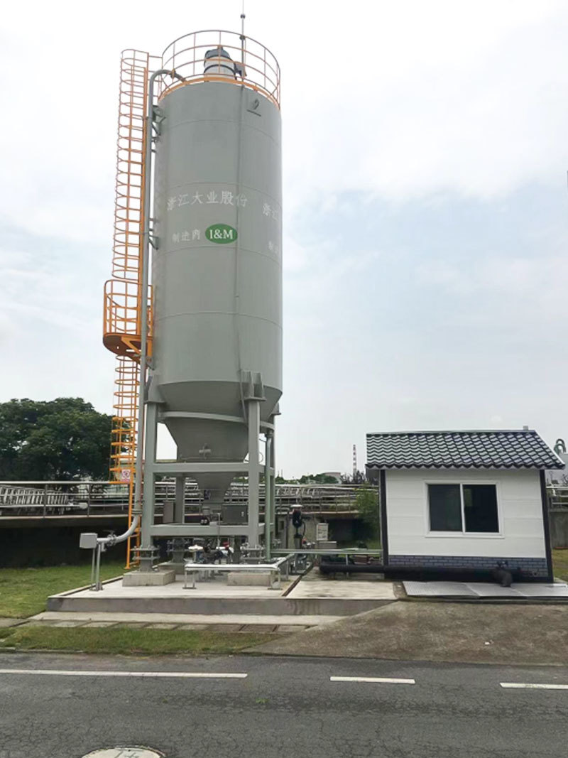 海宁紫薇水务有限责任公司