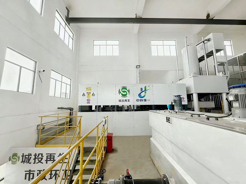 苏州某水务发展有限公司